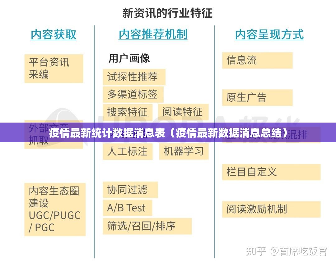 今日重大通报乐酷副厅到底有没有透视挂实测确实有挂 今日重大通报乐酷副厅到底有没有透视挂实测确实有挂