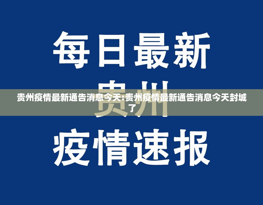 重磅.来袭欢乐茶坊挂!详细开挂教程其实确实有挂