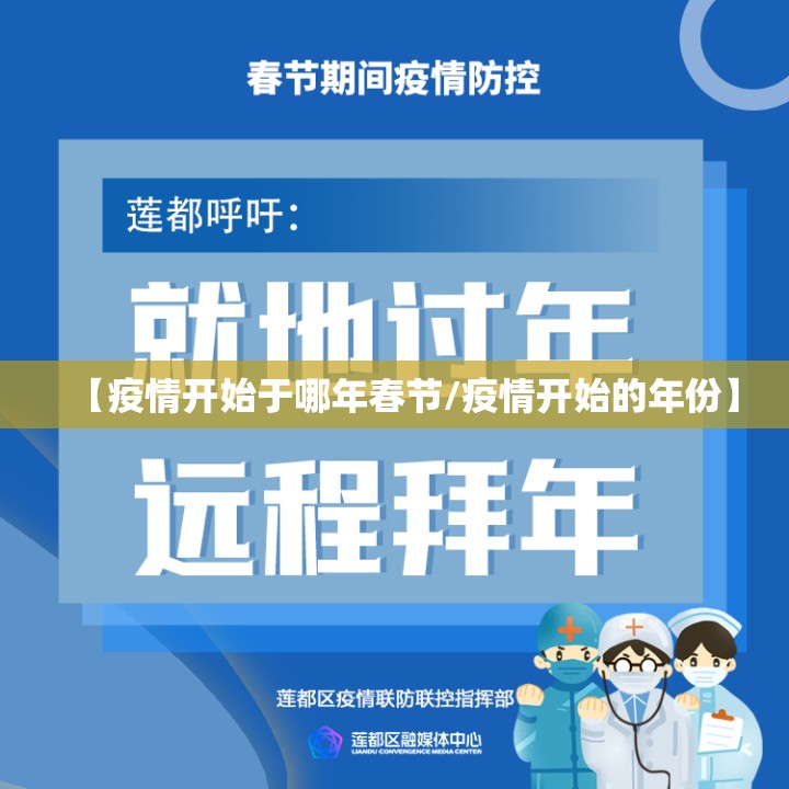 推荐一款锋火互娱怎么开挂！详细开挂教程果然有挂