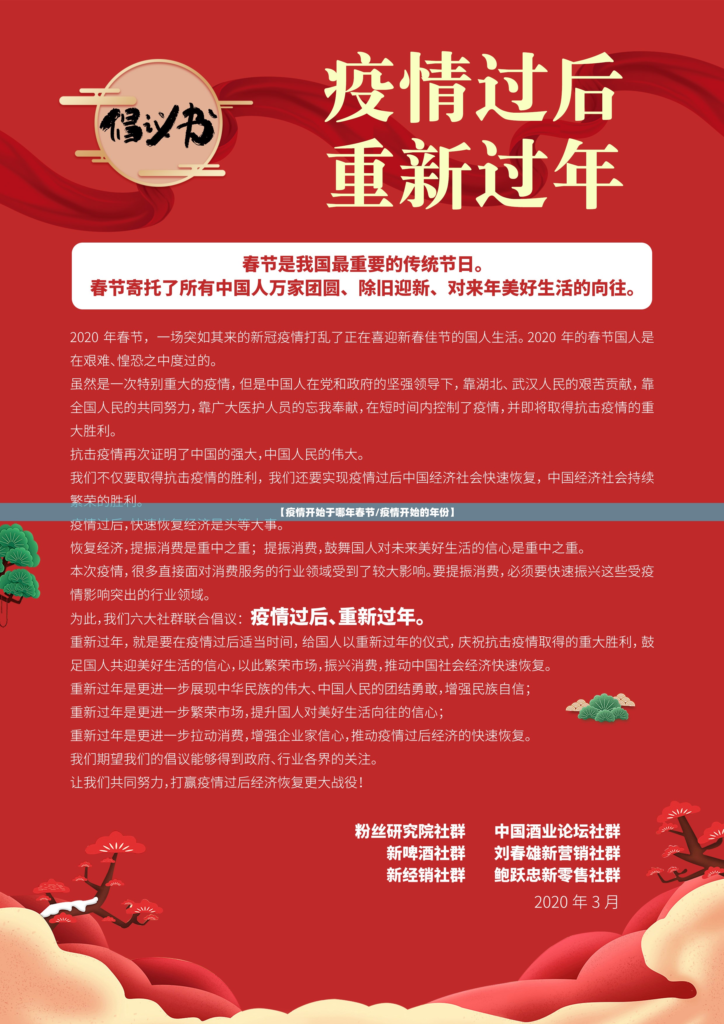 重磅.来袭钱塘十三水怎么买挂(原来确实是有挂)