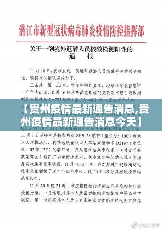 分享实测德友汇怎么开挂呢果然有挂