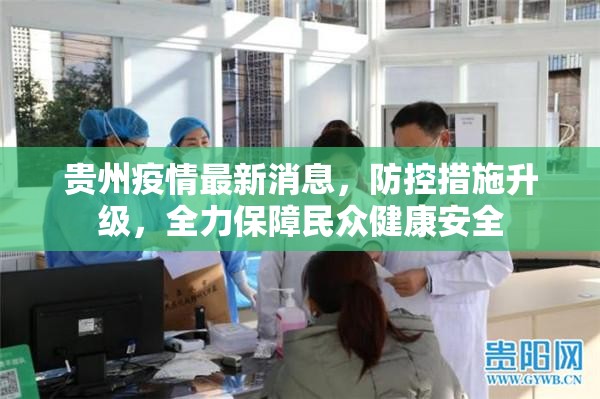 推荐一款中至余干可以开挂吗!实测确实有挂