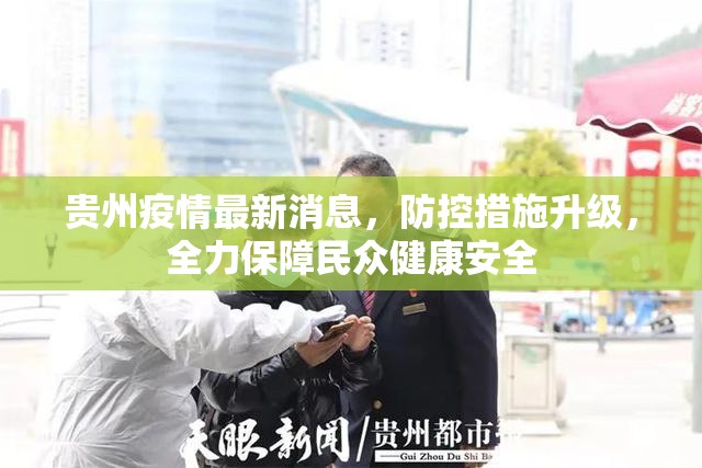 推荐一款荔枝竞技有挂稳赢方法@太坑了真的有挂