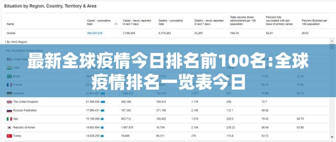 重磅.来袭老友记到底有没有挂百分百有挂其实真的确实有挂