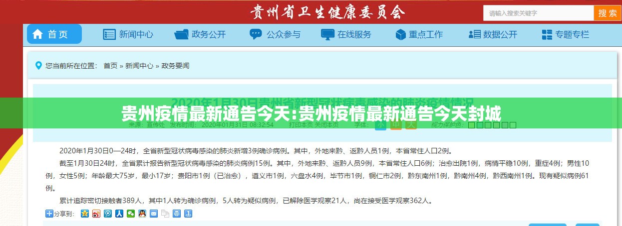 推荐一款创思维有挂吗实测确实有挂 推荐一款创思维有挂吗实测确实有挂