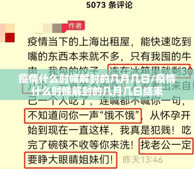 今日重大通报新蜜瓜大厅到底能不能开挂确实真的有挂 今日重大通报新蜜瓜大厅到底能不能开挂确实真的有挂