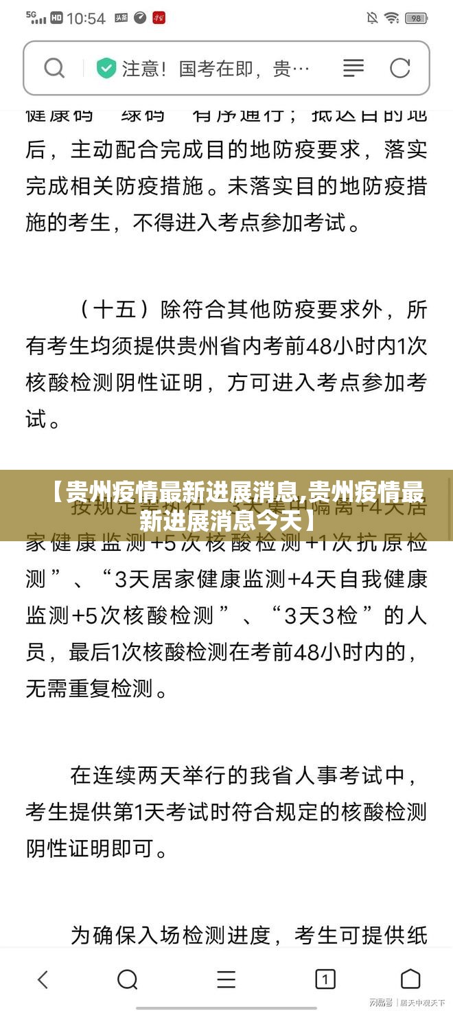 推荐一款娱友乐有没有挂!真的确实有挂