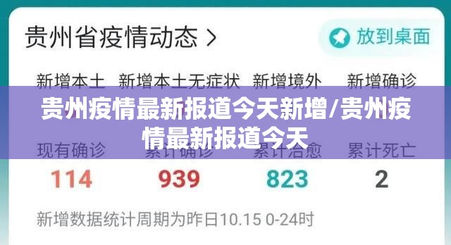 推荐一款微竞斗地主开挂神器有没有挂真的确实有挂 推荐一款微竞斗地主开挂神器有没有挂真的确实有挂