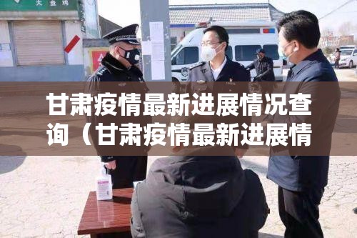 推荐一款欢聚水鱼怎么开挂！详细开挂教程(其实真的能开挂)