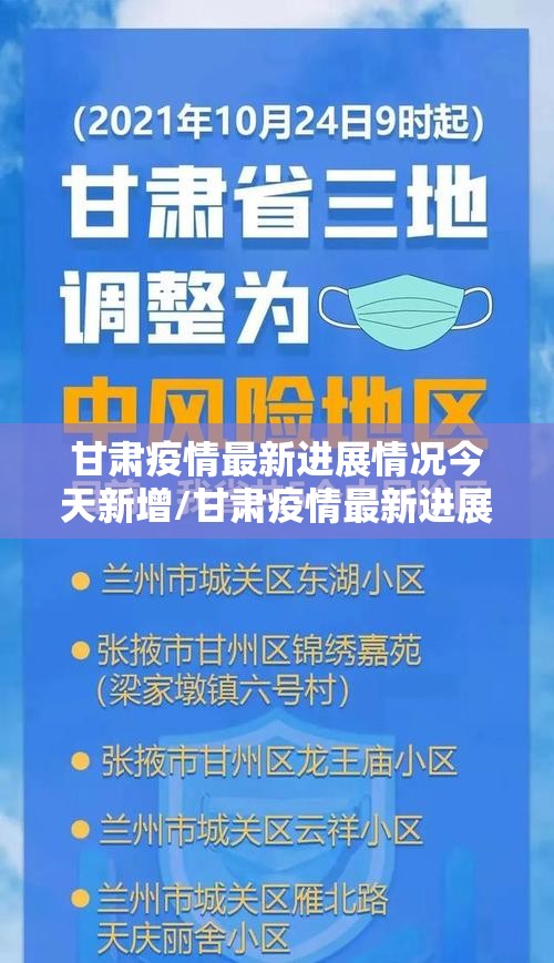 重大通报东阳四副牌的确有挂确实有挂(确实有挂)