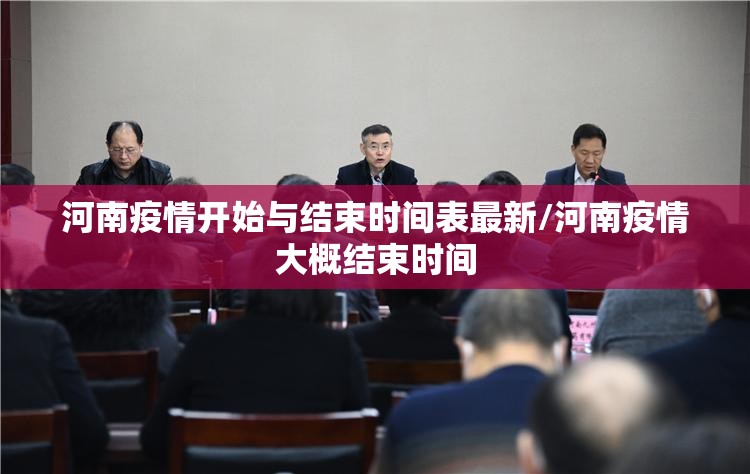 推荐一款中至余干可以开挂吗!实测确实有挂