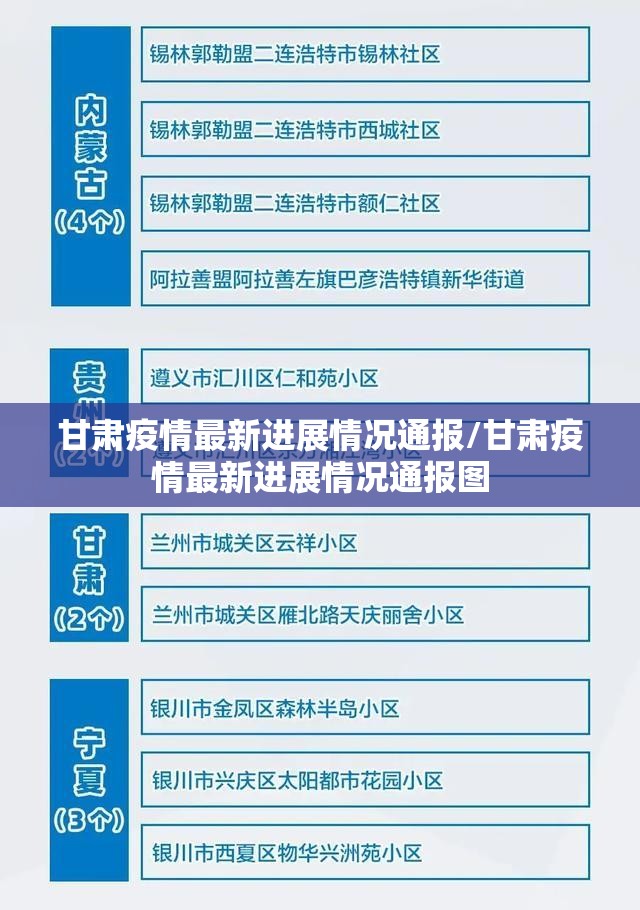 重磅.来袭斗玩茶馆到底可以开挂吗(原来确实是有挂)