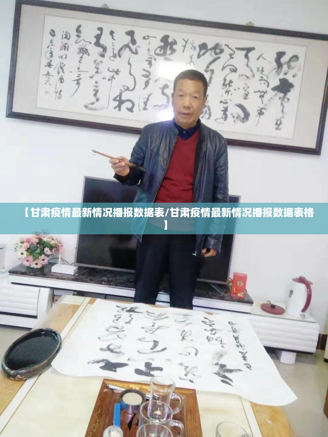 今日重大通报传奇德州到底真的有挂吗2025实测确实有挂