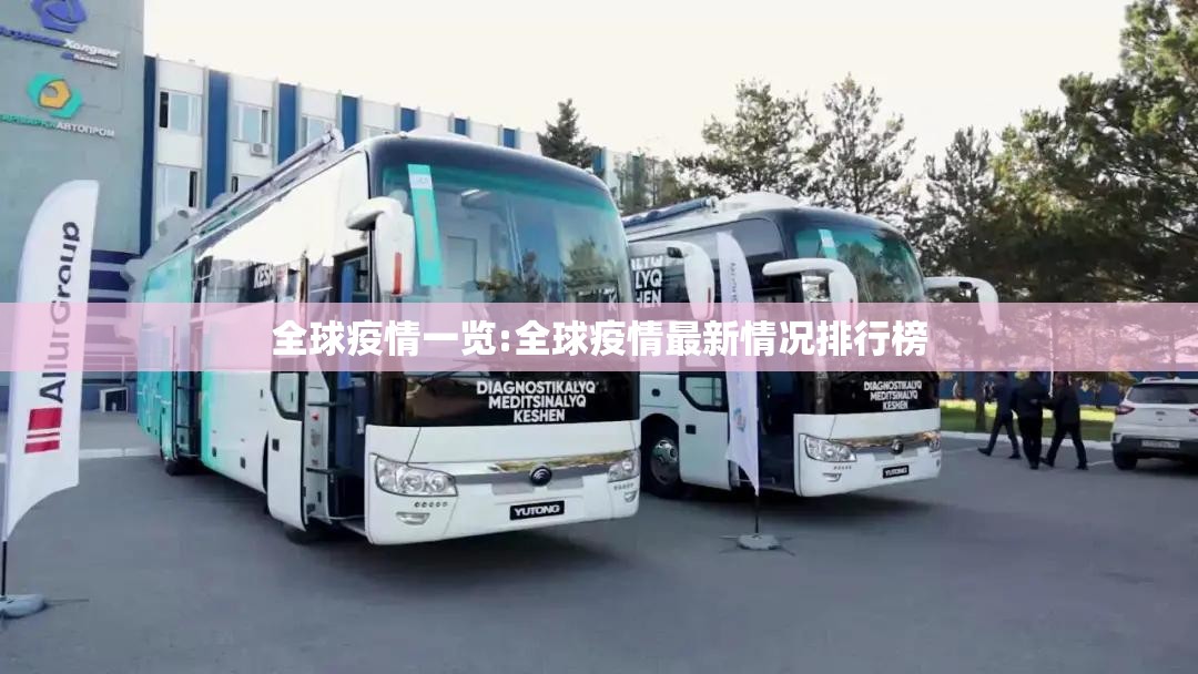 重磅.来袭老友记到底有没有挂百分百有挂其实真的确实有挂
