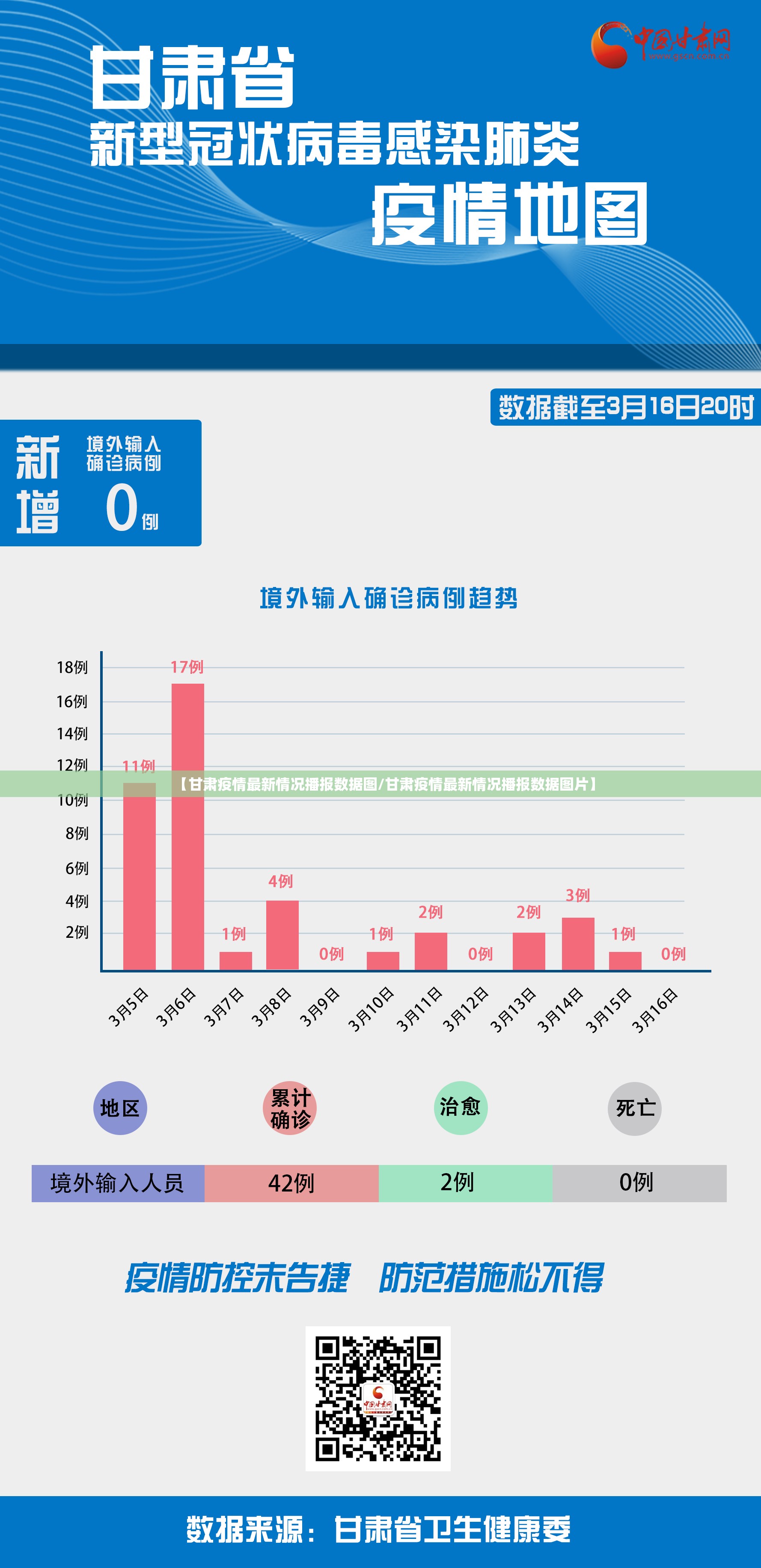 推荐一款竞富娱乐开挂软件方法√曝光透视猫腻