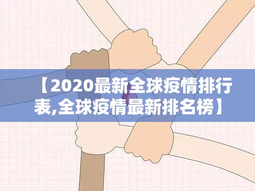 重磅.来袭对战互娱的确真的有挂(其实真的能开挂) 重磅.来袭对战互娱的确真的有挂(其实真的能开挂)