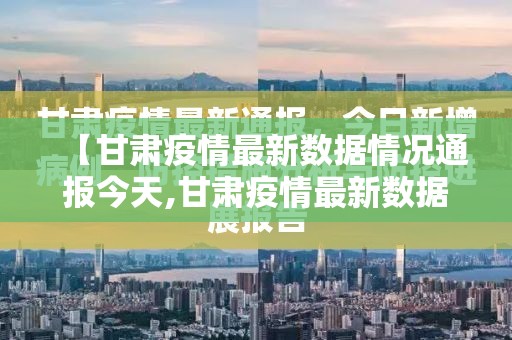 重大通报川麻换三张挂怎么买!(原来确实是有挂)