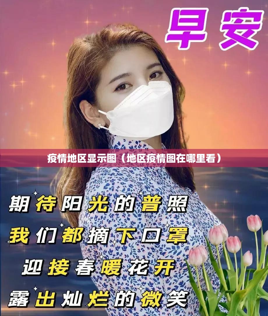 重大通报“途胜其实能开挂”√其实是有挂 重大通报“途胜其实能开挂”√其实是有挂