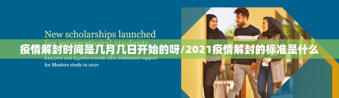 重磅.来袭“竞咪21点开挂方法详细开挂教程”(确实有挂)