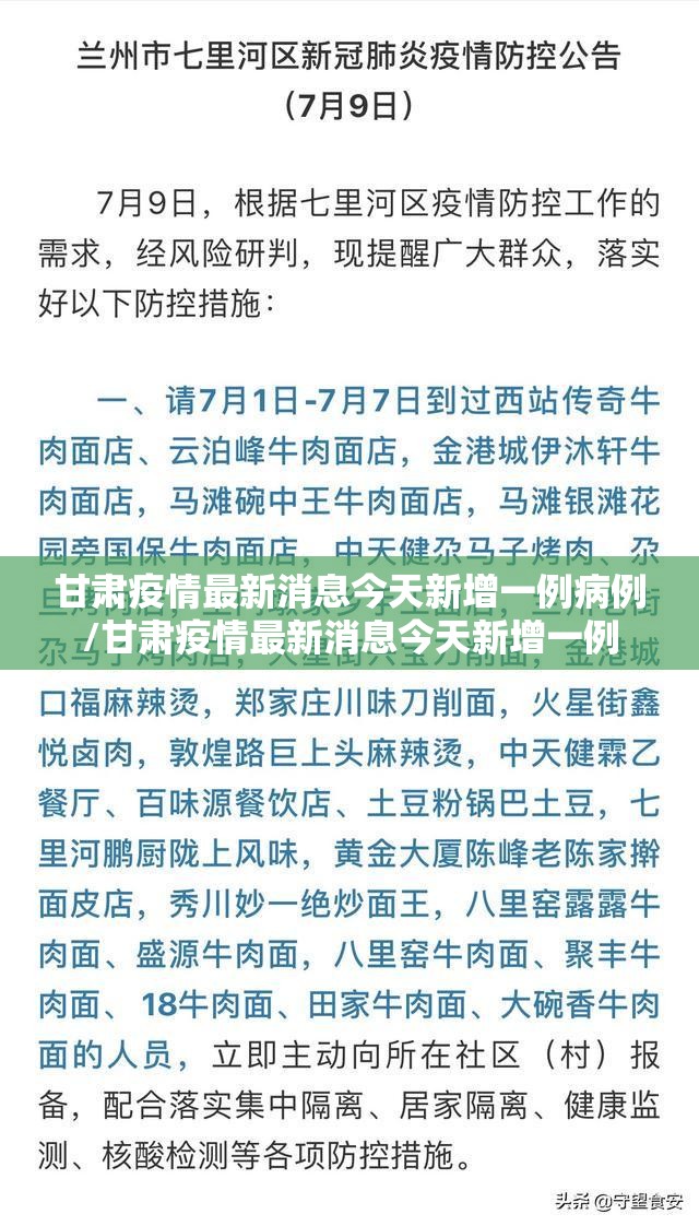 推荐一款八戒金花真的有挂吗确实有挂√其实是有挂