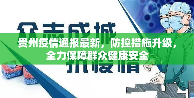 重磅.来袭“竞咪21点开挂方法详细开挂教程”(确实有挂)