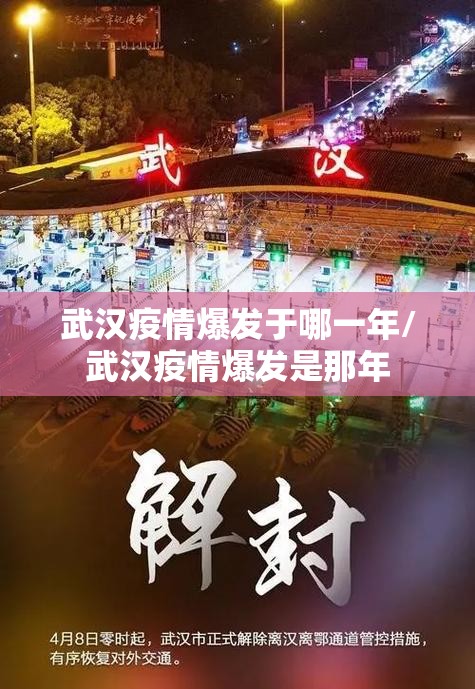 今日重大通报新上游牛牛到底有没有挂百分百有挂2025（果然有挂）