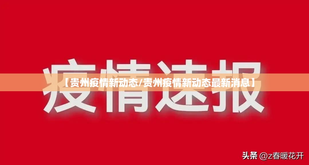 推荐一款摸一把跑得快到底是不是挂原来可以开挂