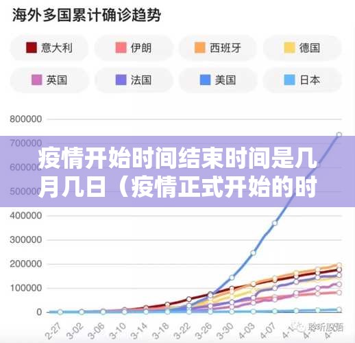分享实测新奇玩乐开挂是不是真的√曝光透视猫腻 分享实测新奇玩乐开挂是不是真的√曝光透视猫腻
