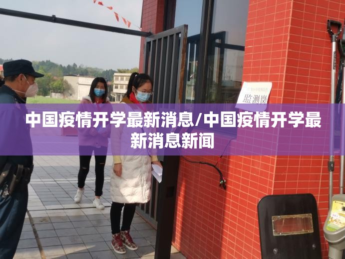 今日重大通报湘叶娱乐透视软件(确实有挂) 今日重大通报湘叶娱乐透视软件(确实有挂)