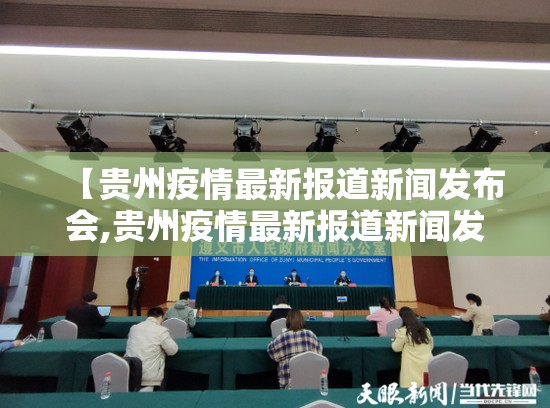 今日重大通报新上游牛牛到底有没有挂百分百有挂2025（果然有挂）