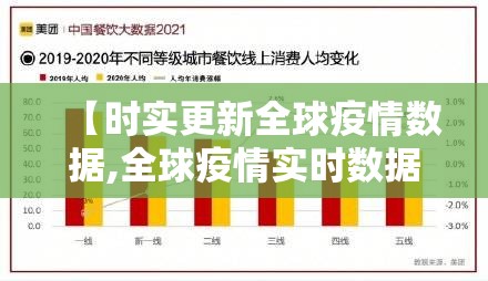重磅.来袭众悦棋牌真的有挂确实有挂√其实是有挂