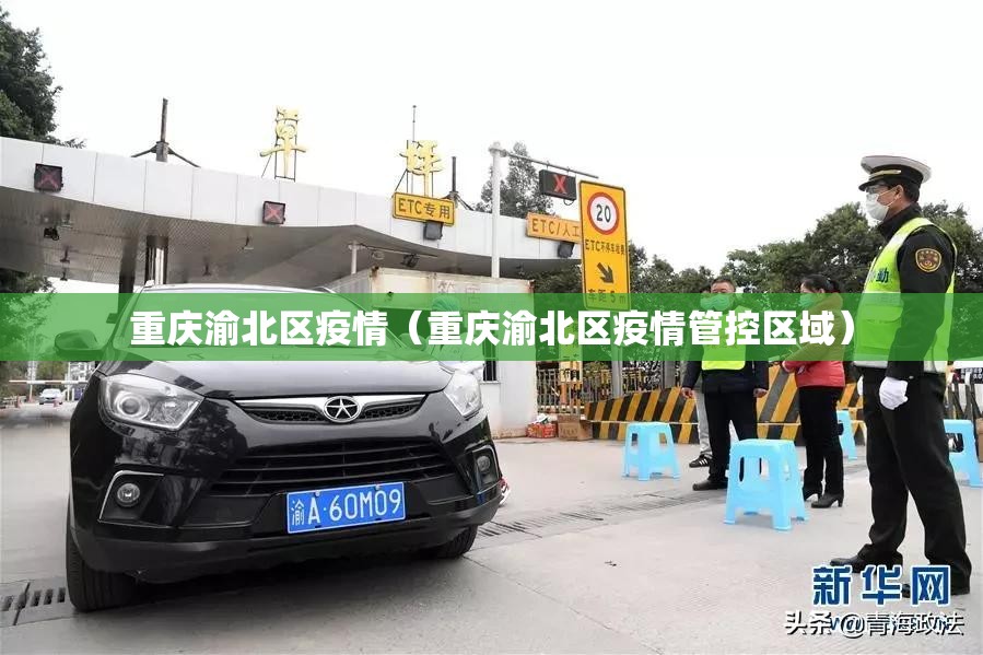 推荐一款闲逸游戏真的有挂吗开挂神器