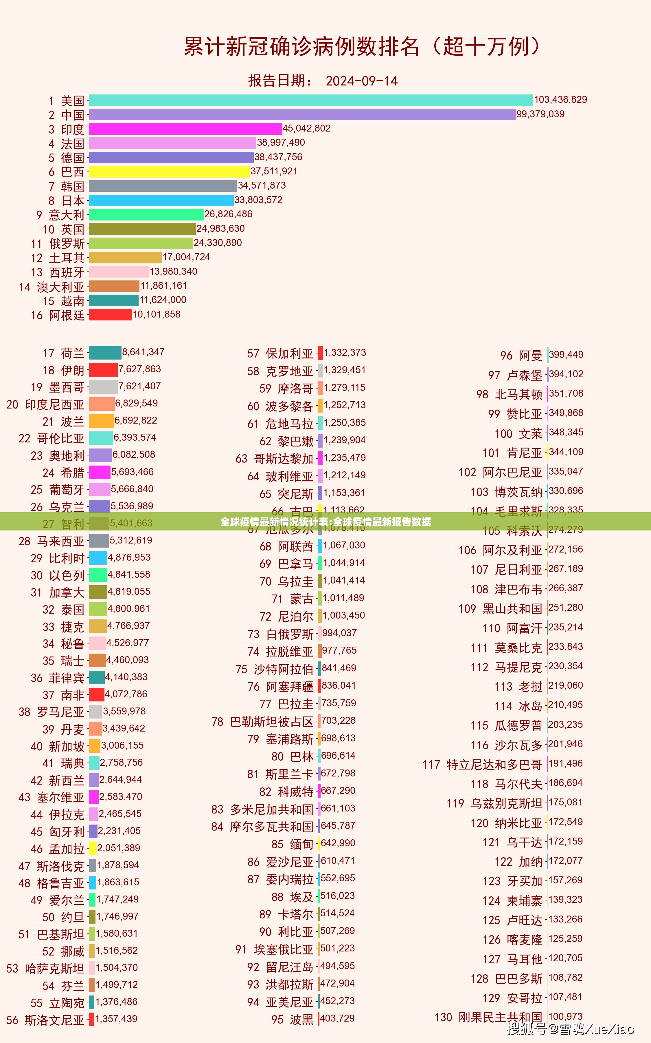 重磅.来袭财神V5.0天天微友到底能开挂吗(原来确实是有挂) 重磅.来袭财神V5.0天天微友到底能开挂吗(原来确实是有挂)