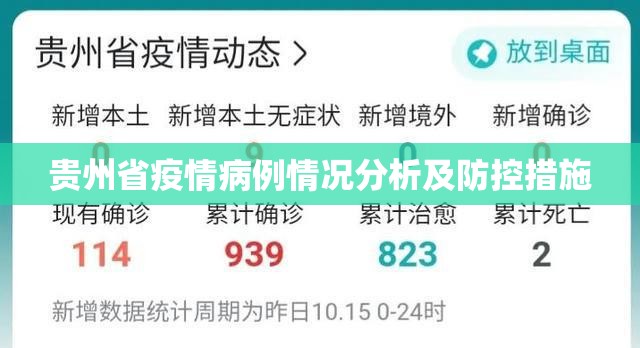 分享实测闲雅棋牌真的有挂的确有挂√太坑了原来有挂 分享实测闲雅棋牌真的有挂的确有挂√太坑了原来有挂