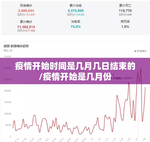 重大通报泸州大贰挂!详细开挂教程其实有挂-知乎