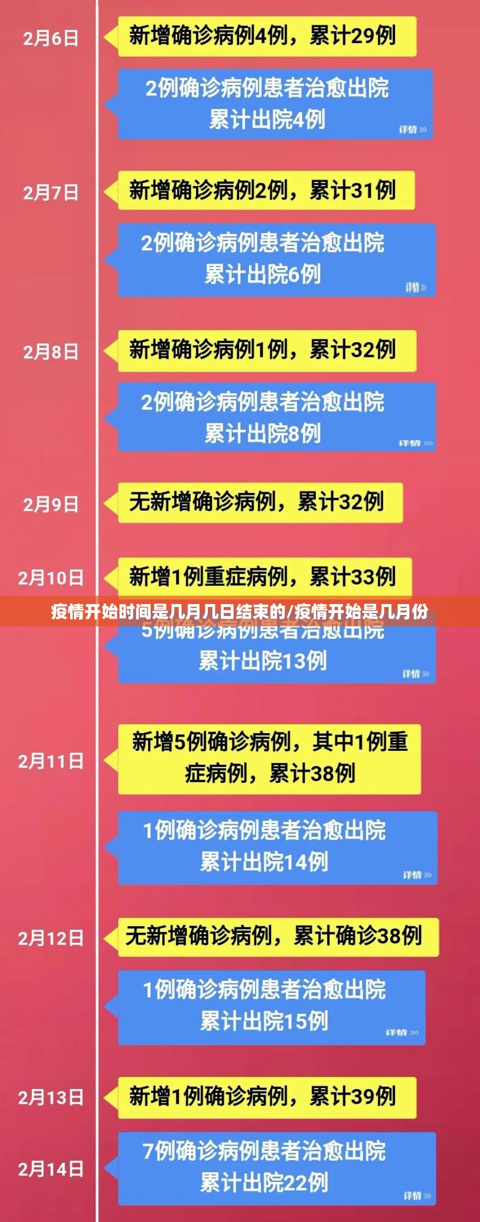 推荐一款钱塘十三水怎么开挂！详细开挂教程√曝光透视猫腻