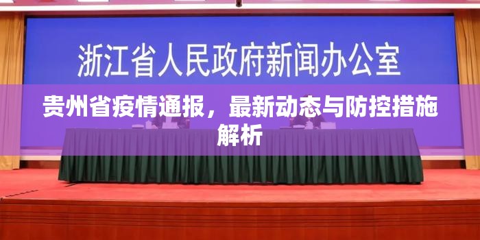 今日重大通报河洛杠次真的有挂确实有挂@太坑了真的有挂