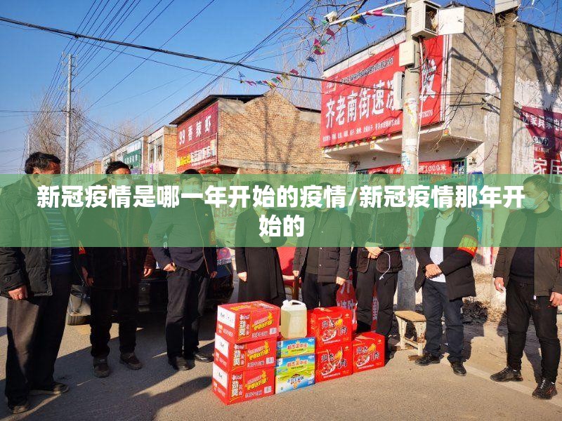 推荐一款四海互娱万能开挂神器√确实真的有挂 推荐一款四海互娱万能开挂神器√确实真的有挂