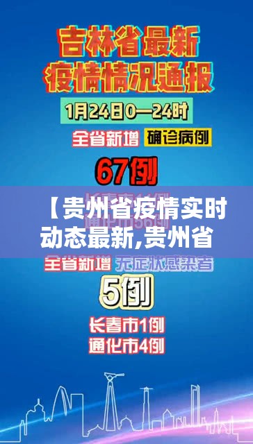 今日重大通报新永和开挂神器有没有挂确实真的有挂 今日重大通报新永和开挂神器有没有挂确实真的有挂
