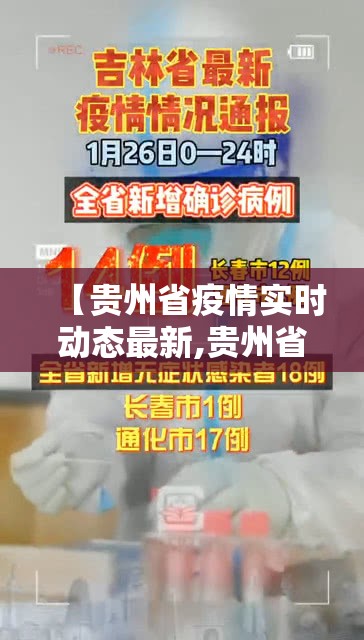 重磅.来袭微微娱乐怎么装挂分享真的有挂给你