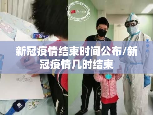 今日重大通报“南通长牌其实有挂,真的确实有挂”√太坑了原来有挂 今日重大通报“南通长牌其实有挂,真的确实有挂”√太坑了原来有挂