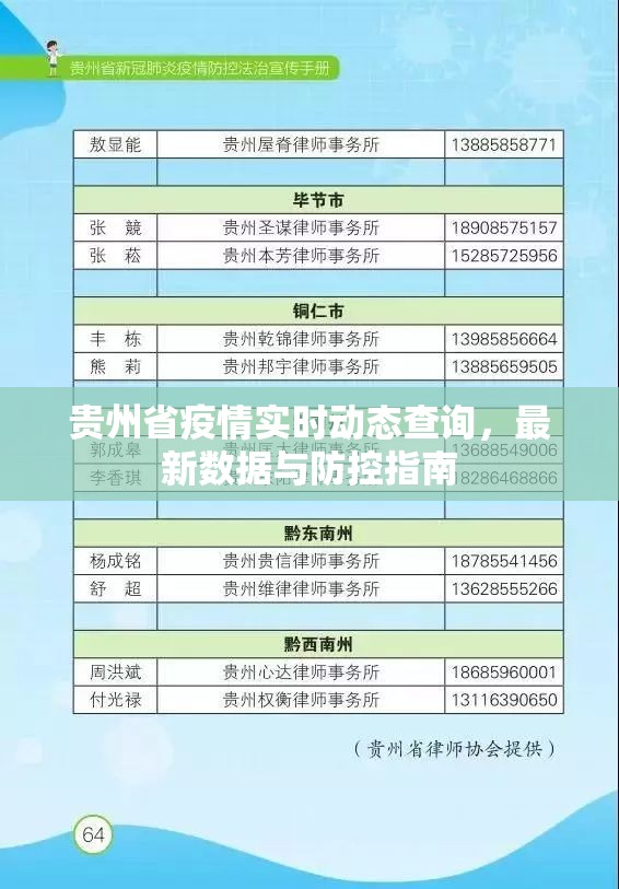 分享实测闲逸游戏到底是不是挂√必胜开挂神器