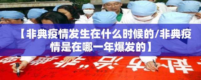分享实测闲逸游戏到底是不是挂√必胜开挂神器