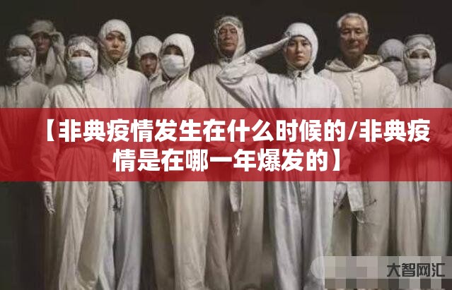 今日重大通报欢乐龙城2挂!详细开挂教程其实确实有挂