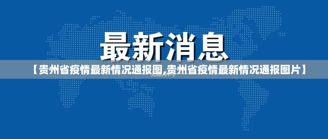 重磅.来袭新奇玩乐开挂神器下载!√太坑了原来有挂