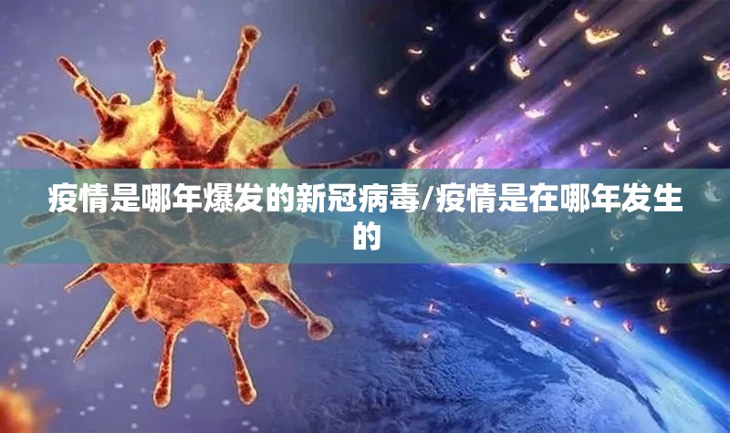 分享实测多乐跑胡子原来确实有挂果然有挂