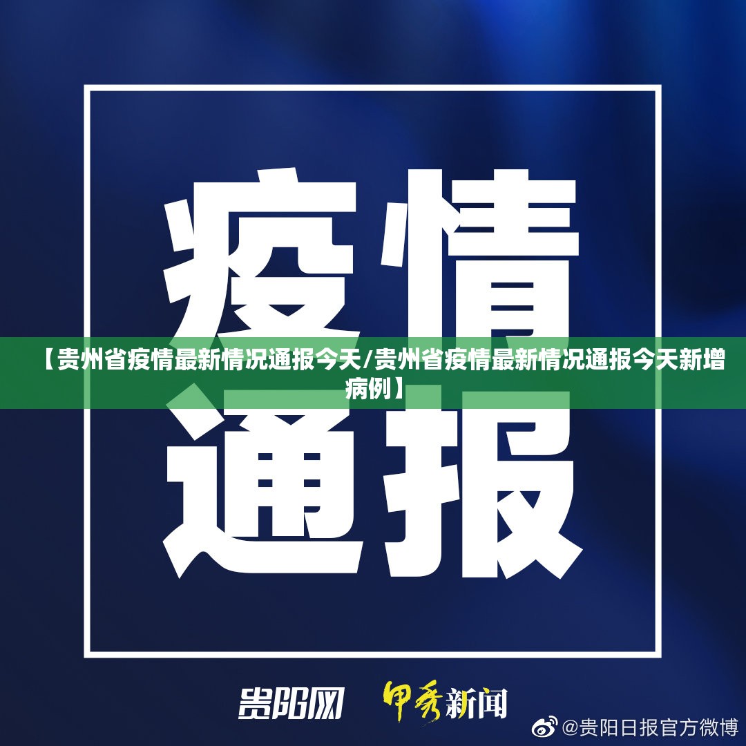分享实测多乐跑胡子原来确实有挂果然有挂
