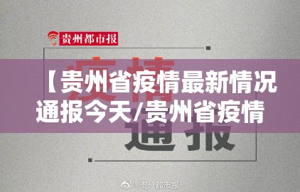 推荐一款四海互娱万能开挂神器√确实真的有挂 推荐一款四海互娱万能开挂神器√确实真的有挂