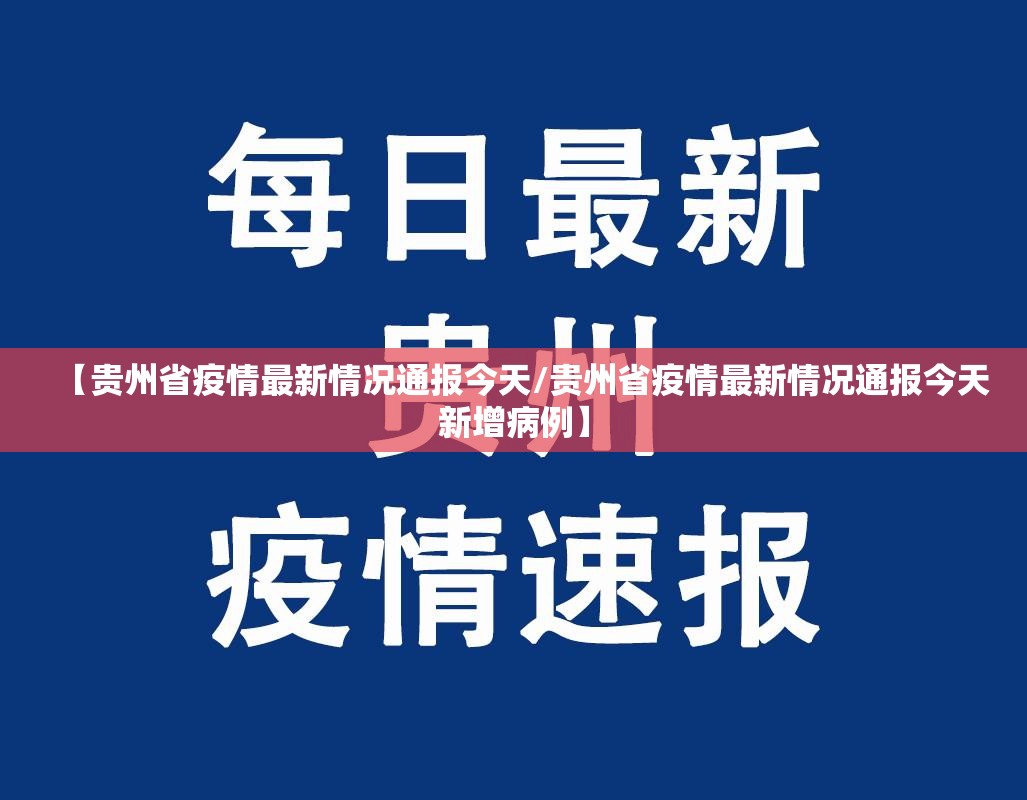 重大通报忆游八张清真的确实有挂√曝光透视猫腻