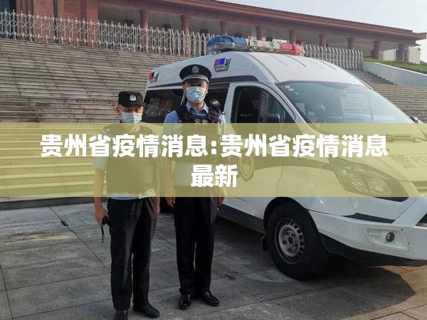 今日重大通报乐享牛牛可以装挂吗果然有挂